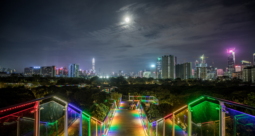 深圳·香蜜公园