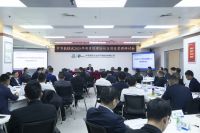 重庆快3(中国)官方网站2025年度项目经理培训及项目管理研讨会成功举办